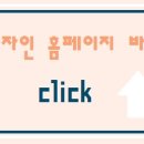 에코팜유업 - 성남시 수정구 달래내로27번길 3 | 에코팜유업