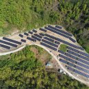 화전태양광 발전소 이미지