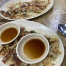 송가네공주칼국수 | [대전맛집] 오씨칼국수 반한 후기