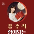정관장서정리역점