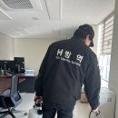 하이엠방역