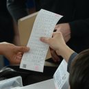 북항동주민센터 이미지