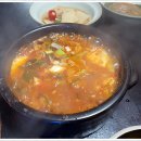 고기파는집