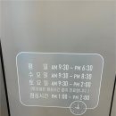미소케어 이미지