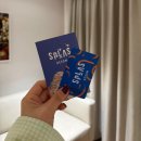 CU [덕산스플라스리솜점] | 스플라스 리솜 스테이타워 숙박 S30 콘도 온천 리조트 가격 취사