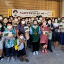 세류1동행정복지센터 케이에스피뉴스