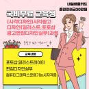 아성디자인 이미지