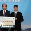 농업회사법인(주)풍년