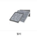 상우건설 이미지