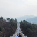 두곡교 뒤 (다리중간) | 가평 운악산 등산 후기 주차장 출렁다리 현등사 코스 맛집까지 완벽정리