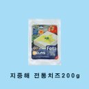 비비아나 코퍼레이션