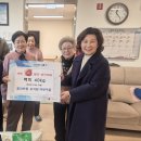 구월1동주민센터 이미지