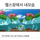 엔조이라이프