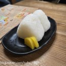 히나도리 - 18178 | [다카마쓰] 호네츠키도리 맛집 '란마루' 후기ㅣ웨이팅 후 먹은 현지 인기 맛집