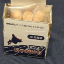 88게임장 | [공지] 일본 소도시 여행 다카마쓰 가챠샵 + 숨겨진 작은 가챠샵 정보 후기