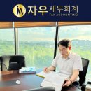 신포동사무소 이미지