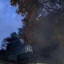 라온펜션 이미지