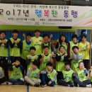 과천시청소년수련관 이미지