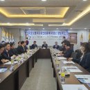 호남향우회 빌딩 이미지