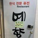 노원-상계-2250 이미지