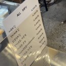 춘천로 | 2026 춘천 풍물시장 야시장 직접 가 본 후기 먹거리종류 주차장 팁 웨이팅 실패 방문포인