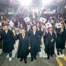 군산시간여행축제 주차장 완벽 정리 셔틀버스 위치 일정 총가이드 이미지