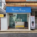 아이스365시흥