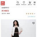 탁다리카센타 네이버블로그