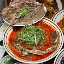 담양은짬뽕