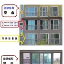 케이엠텍