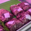 바른축산물유통