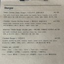 도독곡 | 제주가볼만한곳 김녕해수욕장 근처 수제버거 맛집 제주 감성 제프 JEPH