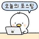 힐스테이트중동어린이집 이미지