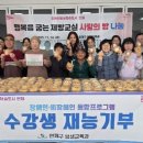 제빵교실 이미지