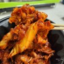 제육상회 구리점 이미지