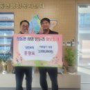 주식회사 장안 이미지