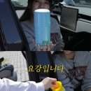 유진기획 이미지