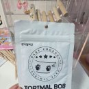 대한사료(주) | 크레스티드게코 먹이 토리멀밥 인섹트 파우더 솔직 후기 생후6개월 아기도마뱀 사료 추천