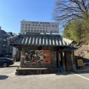 가야금룸 | 백운호수 한정식 맛집 가야금 아이와 함께 내돈내산 룸후기