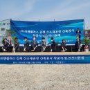 ㈜자유환경 이미지