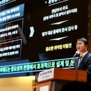 미래씨엠