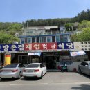 남사농업협동조합-주유소 이미지
