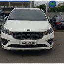 극동카써비스 이미지