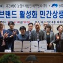 농업회사법인 보령우유(주) 이미지