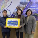 점촌2동 행정복지센터 이미지