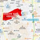미아3 이미지