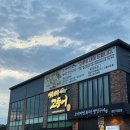 명품 화덕 고등어 이미지