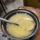 만족오향족발 파주운정점 이미지