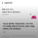 수메이트