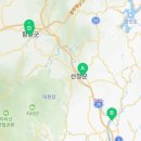 원지1급정비 이미지